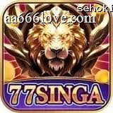 77singa